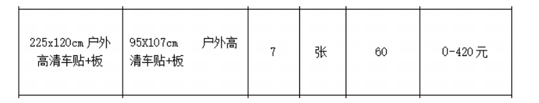 企業(yè)微信截圖_17582673458111.png